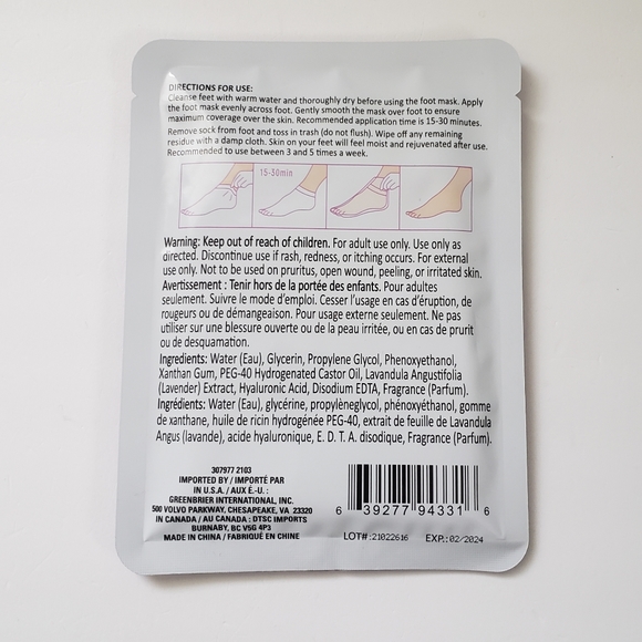 🍭7/$15 Spa April Bath & Shower Foot Masks - Picture 2 of 5